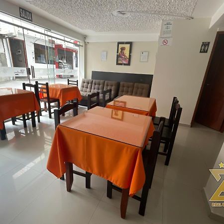 Aguas Calientes Real Excelencia酒店 外观 照片