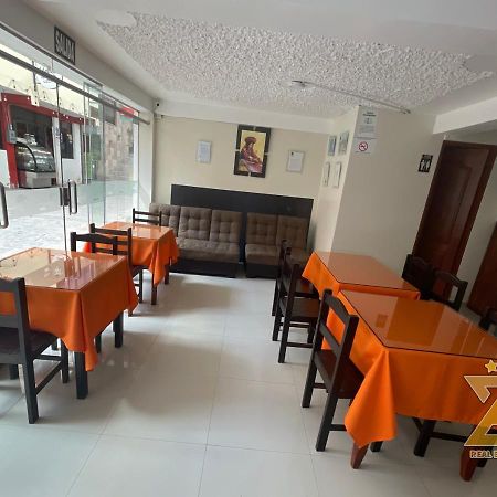 Aguas Calientes Real Excelencia酒店 外观 照片
