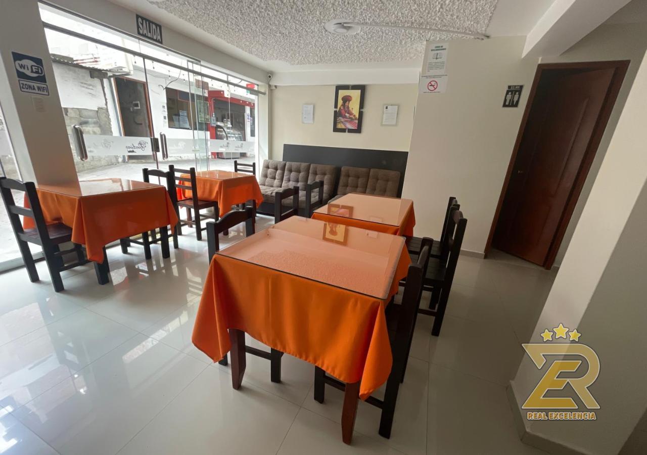 Aguas Calientes Real Excelencia酒店 外观 照片