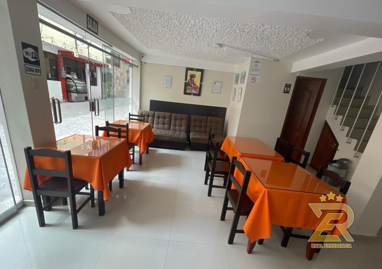 Aguas Calientes Real Excelencia酒店 外观 照片
