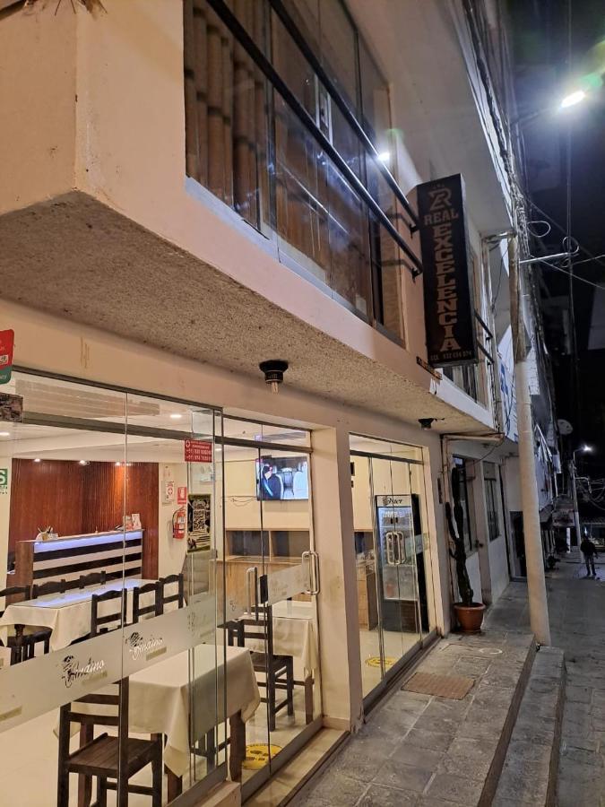 Aguas Calientes Real Excelencia酒店 外观 照片