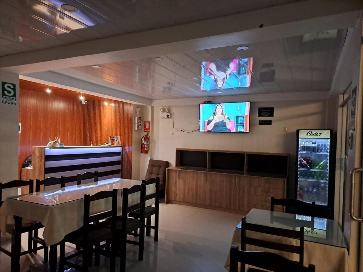 Aguas Calientes Real Excelencia酒店 外观 照片